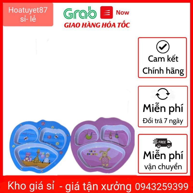 Khay ăn dặm, đĩa đựng bột cho bé chia ngăn để nhiều loại đồ ăn khác nhau