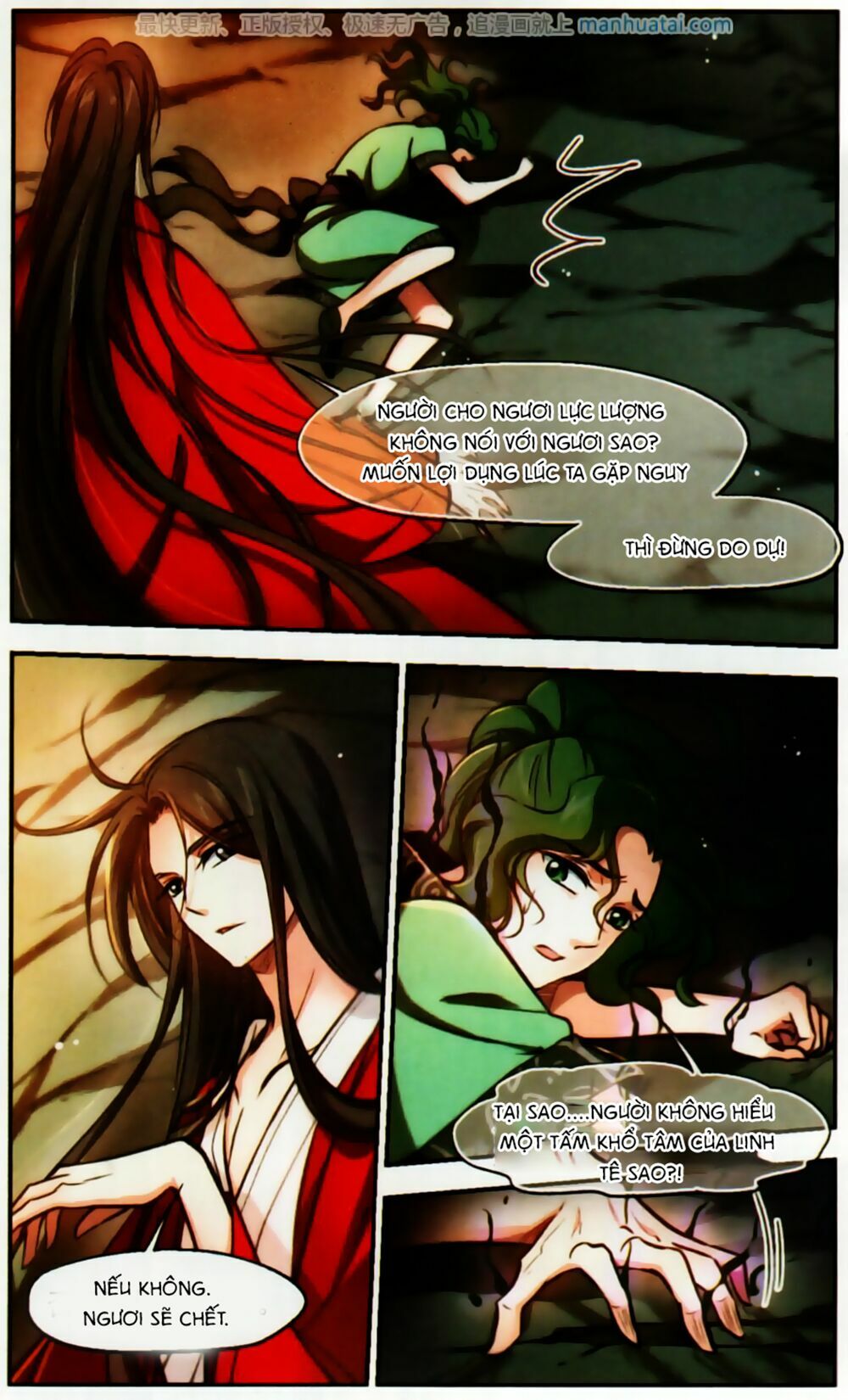 khuynh ngã nhất sinh nhất thế luyến chapter 51 2