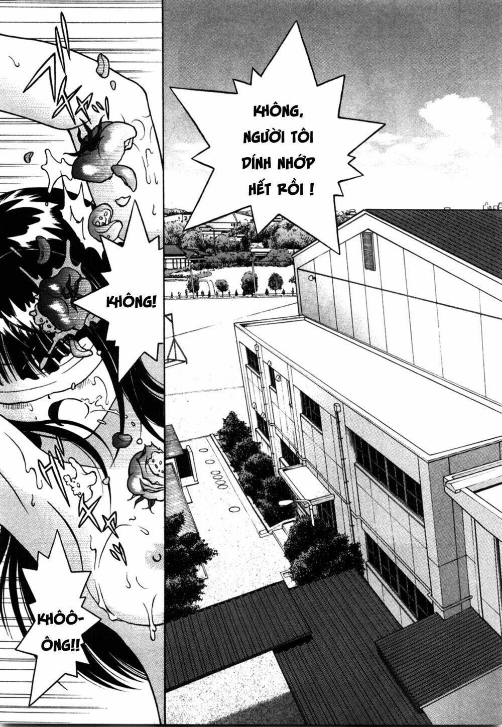 gakuen heaven chapter 35 9