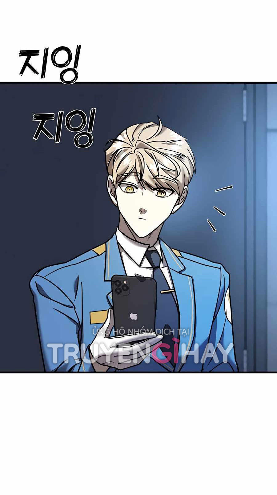 phản diện thuần túy chapter 14.1 18