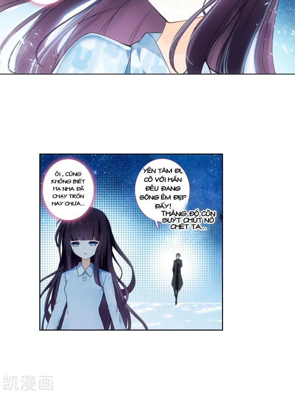 thiên hàng hệ phách đương chapter 12.5 43