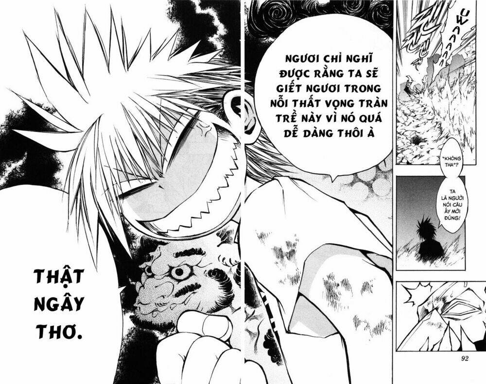 mixim11 chapter 59 6