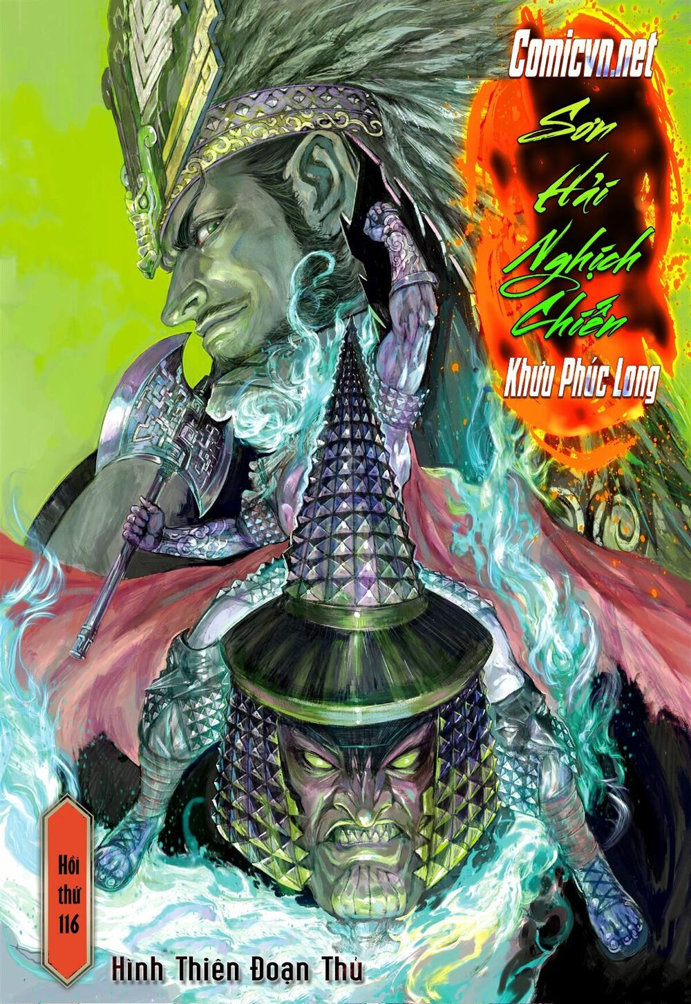 sơn hải kinh truyện chapter 116 1