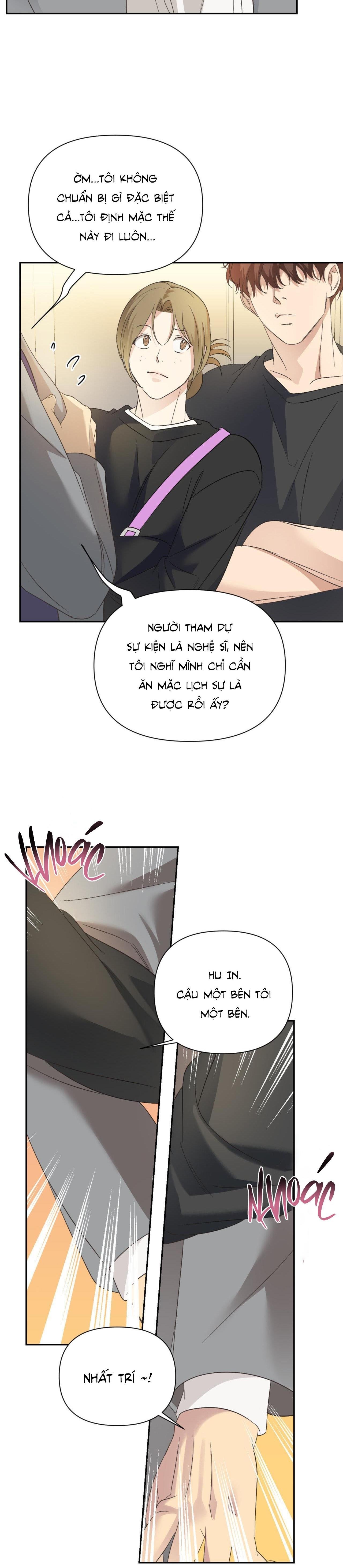 backlight Chapter 18 18+ 6