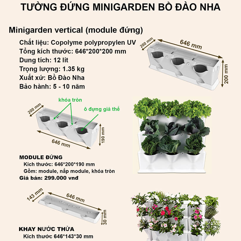 Chậu Trang Trí Cây Ban Công Đứng Vertical nhập khẩu Minigarden Bồ Đào Nha KÈM giải pháp Tưới Nhỏ Giọt Bán tự động dù ban công KHÔNG có vòi cấp nước