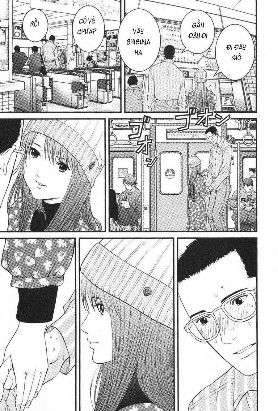 me-teru no kimochi chapter 17 13