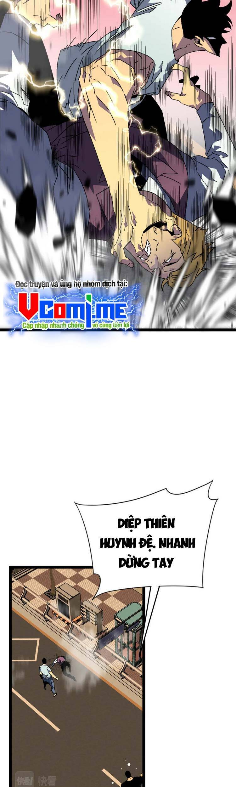 đằng lục thiên phú chapter 38 43