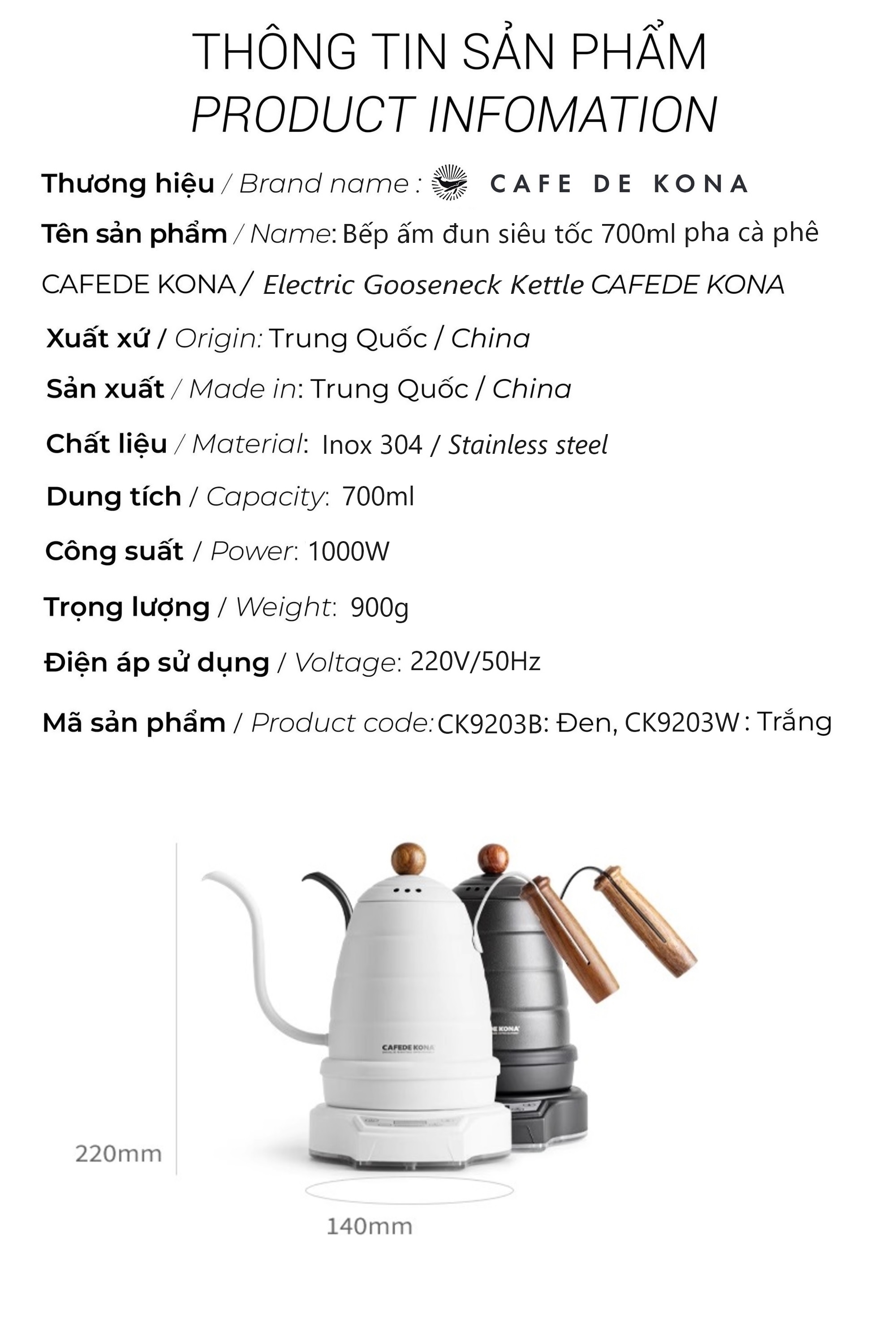 Bếp ấm đun siêu tốc 700ml rót nước pha cà phê CAFE DE KONA