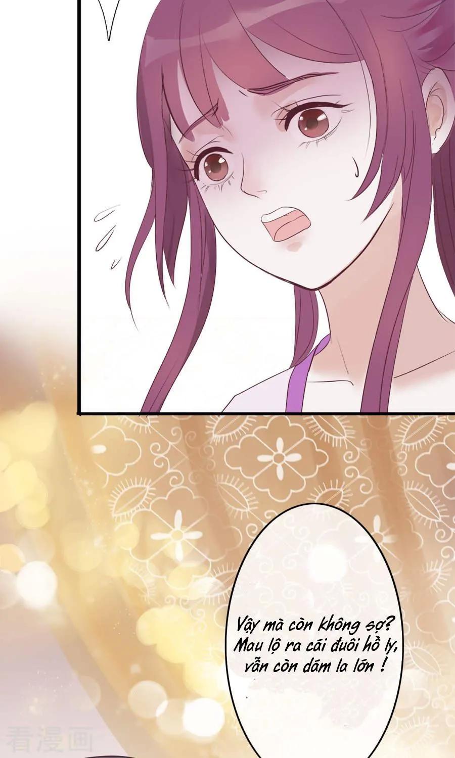 độc đương hoàng hậu chapter 1 39