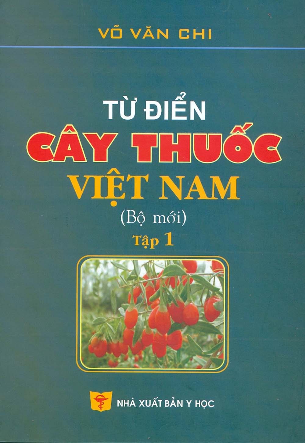 Từ Điển Cây Thuốc Việt Nam (Bộ Mới) Tập 1 - Bản in năm 2021