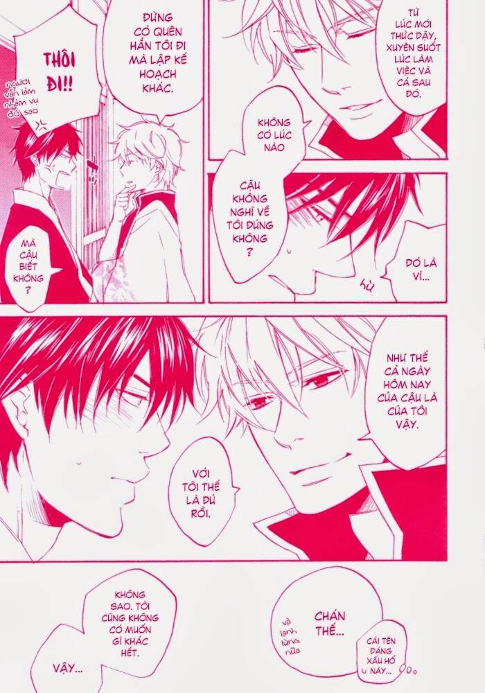 sinh nhật của gintoki chapter 0 17