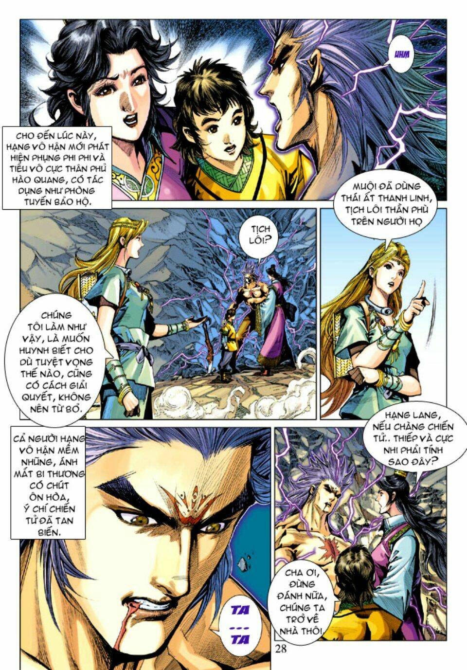 thiên tử truyền kỳ 5 - như lai thần chưởng chapter 211 28