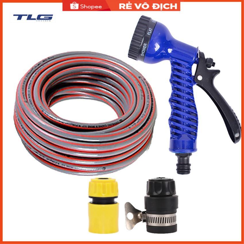 Bộ dây tăng áp 3 lần vòi xịt nước rửa xe, tưới cây loại 7-10m  206843