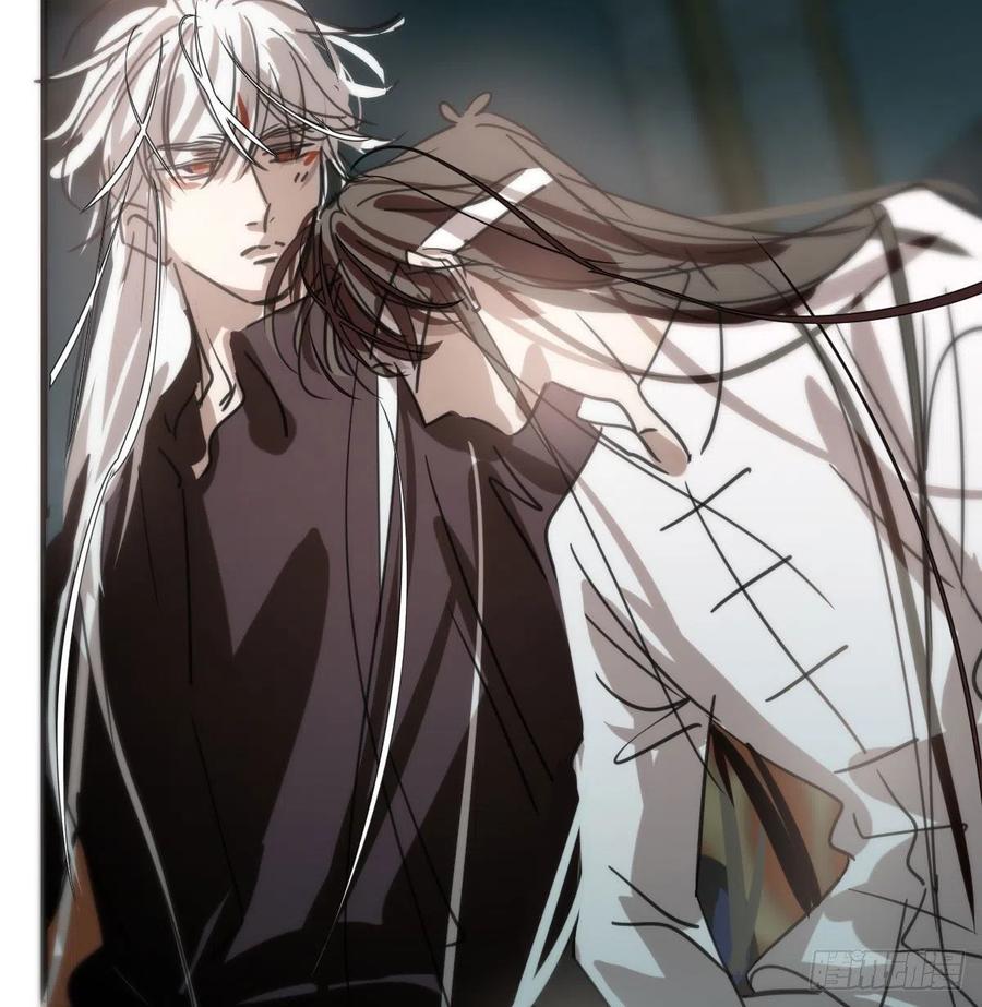 Bắt Lấy Ngao Ngao chapter 162 - Trang 22