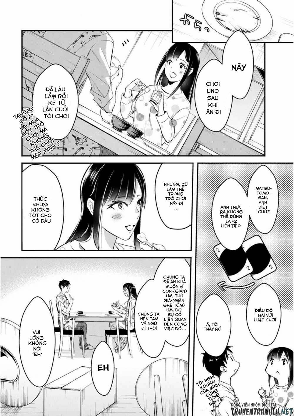 tsuki 50-man moratte mo ikigai no nai tonari no onee-san ni 30-man de yatowarete "okaeri" tte iu chapter 2 22