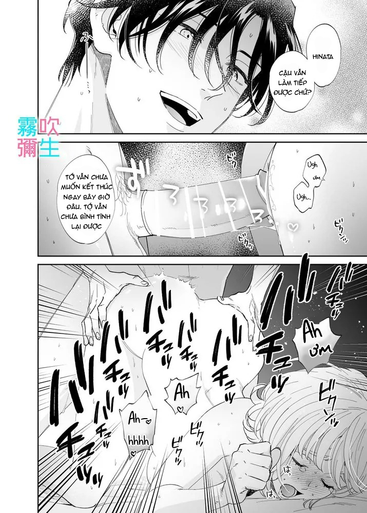 trải nghiệm tình dục với tatsumi-kun chapter 3 60