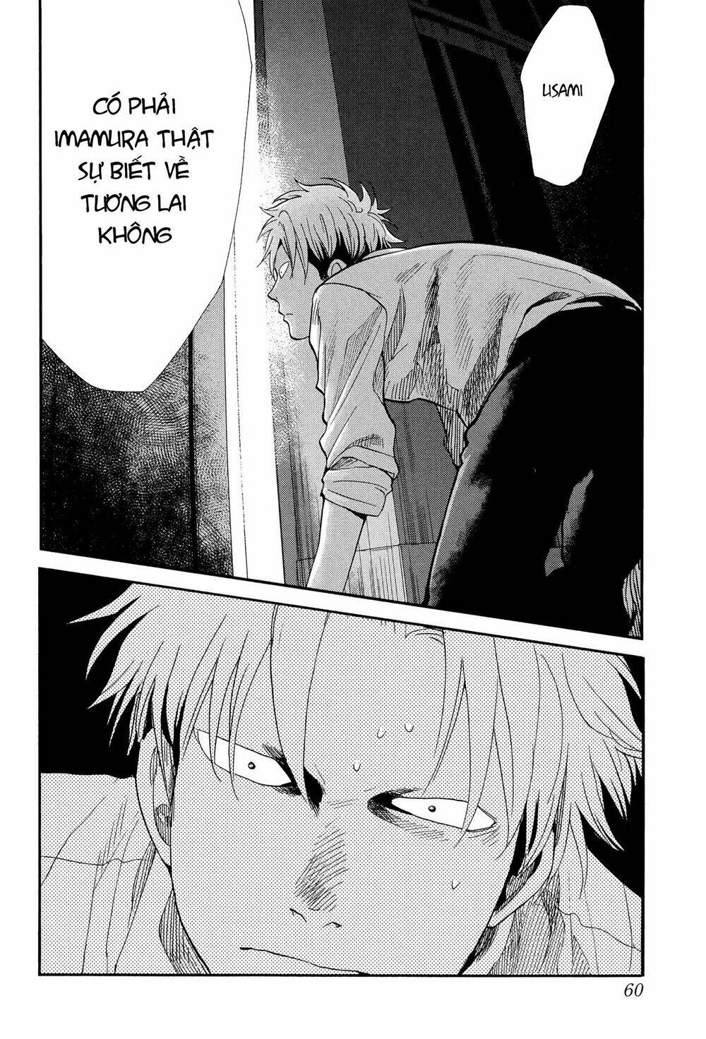 again!! chapter 115 13