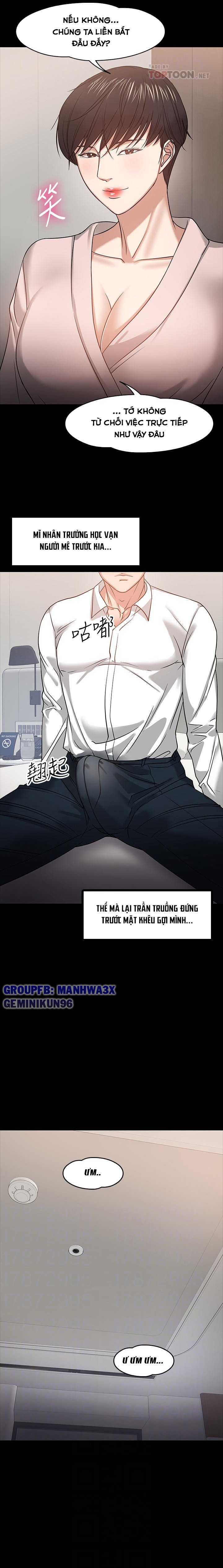 giáo sư, thầy còn chờ chi nữa. chapter 19 3