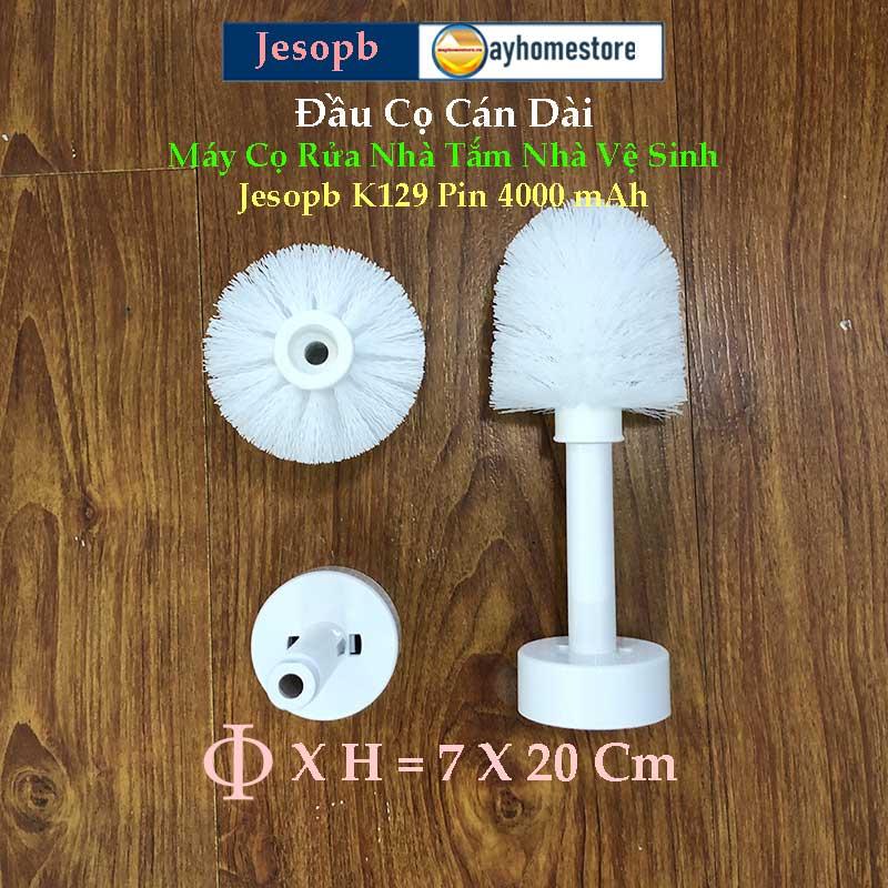 Bộ 18 Đầu Cọ Lắp Cho Máy cọ chổi cọ điện máy chà bàn chải vệ sinh nhà tắm không dây Jesopb K129 Pin 4000mAh