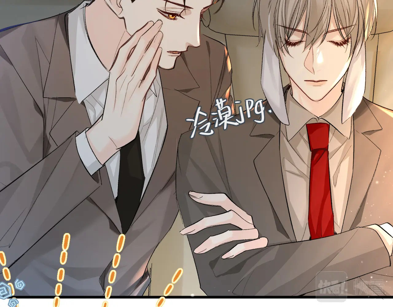 nhân ngư sa ngã chapter 22.1 18