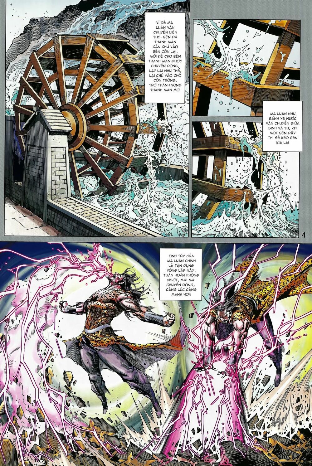 xuân thu mãnh sĩ chapter 14.1 4