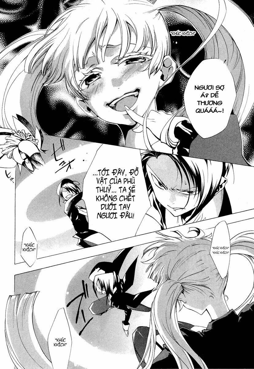 umineko no naku koro ni episode 2: turn of the golden witch chapter 17 24