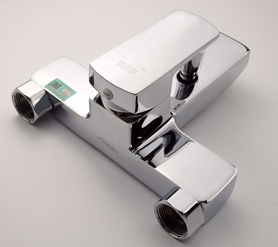 Bộ Vòi Sen Nóng Lạnh Đồng Mạ Chrome Eurolife EL-DAISY 01