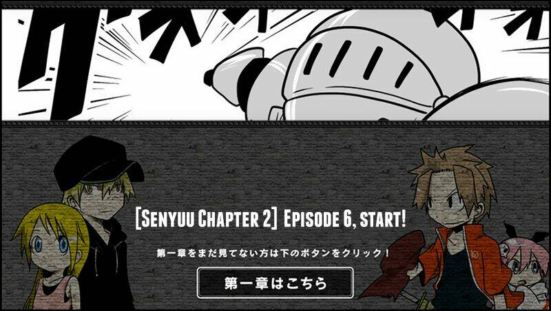 Senyuu Chapter 38 - Trang 1