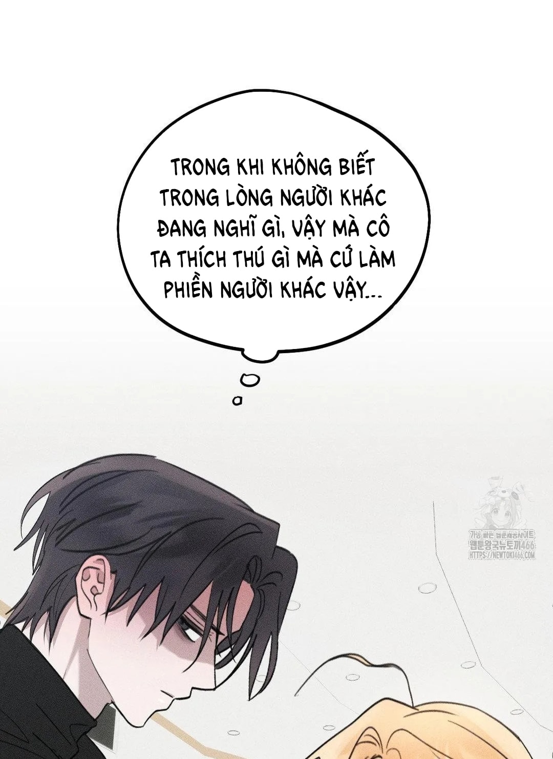 [18+] người đàn ông làm tình với quỷ chapter 12.2 22