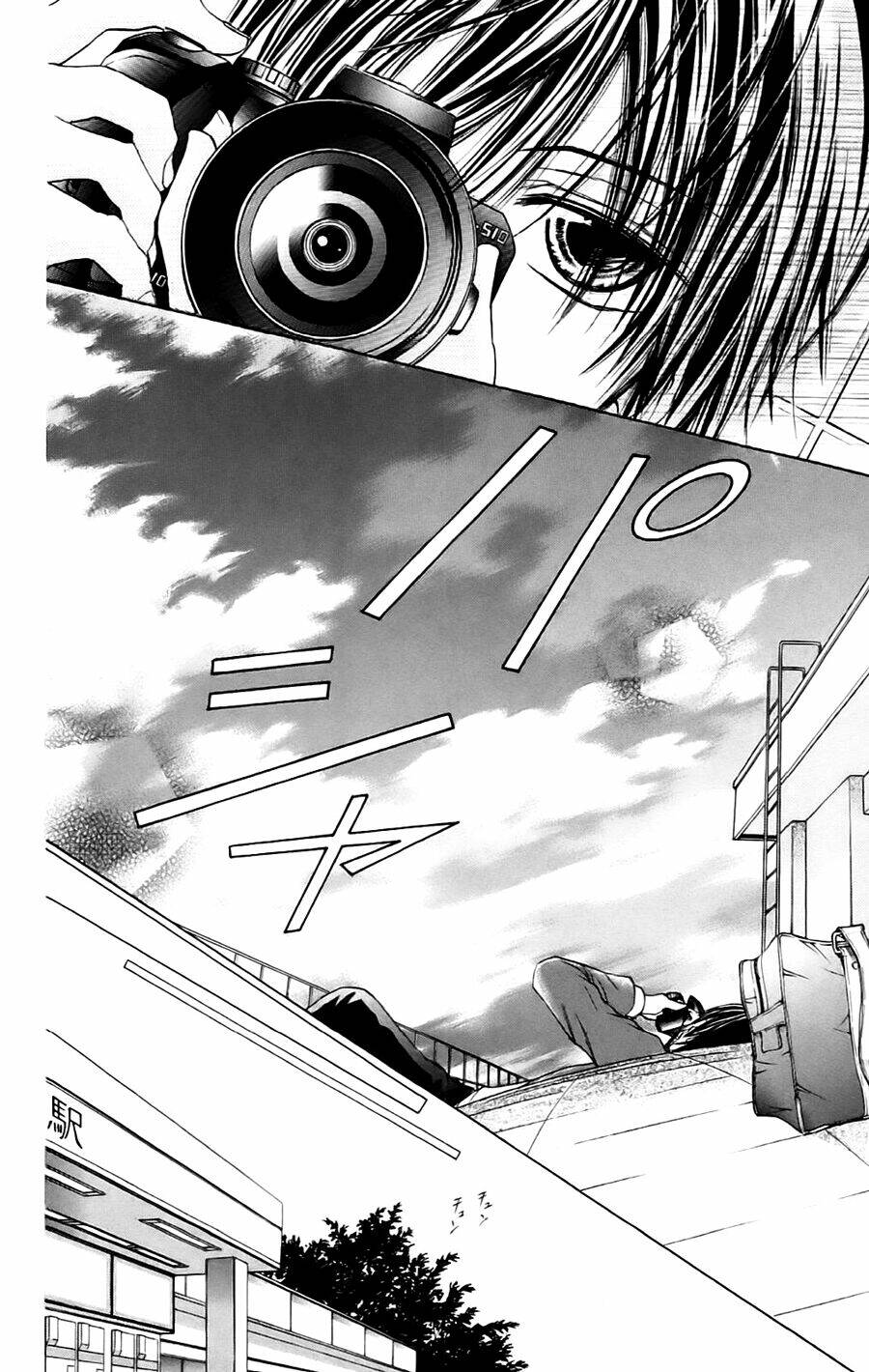 namida usagi - seifuku no kataomoi chapter 6 21