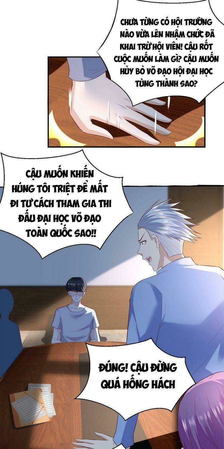 trùng sinh chi thần đế quy lai chapter 63 1