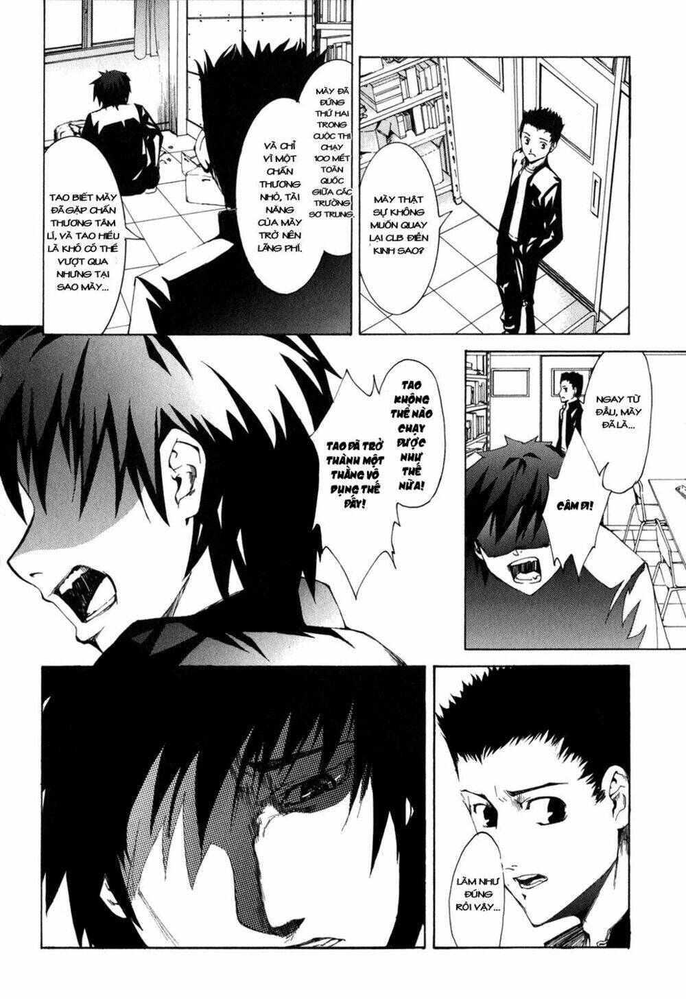 zodiac game chapter 1 24