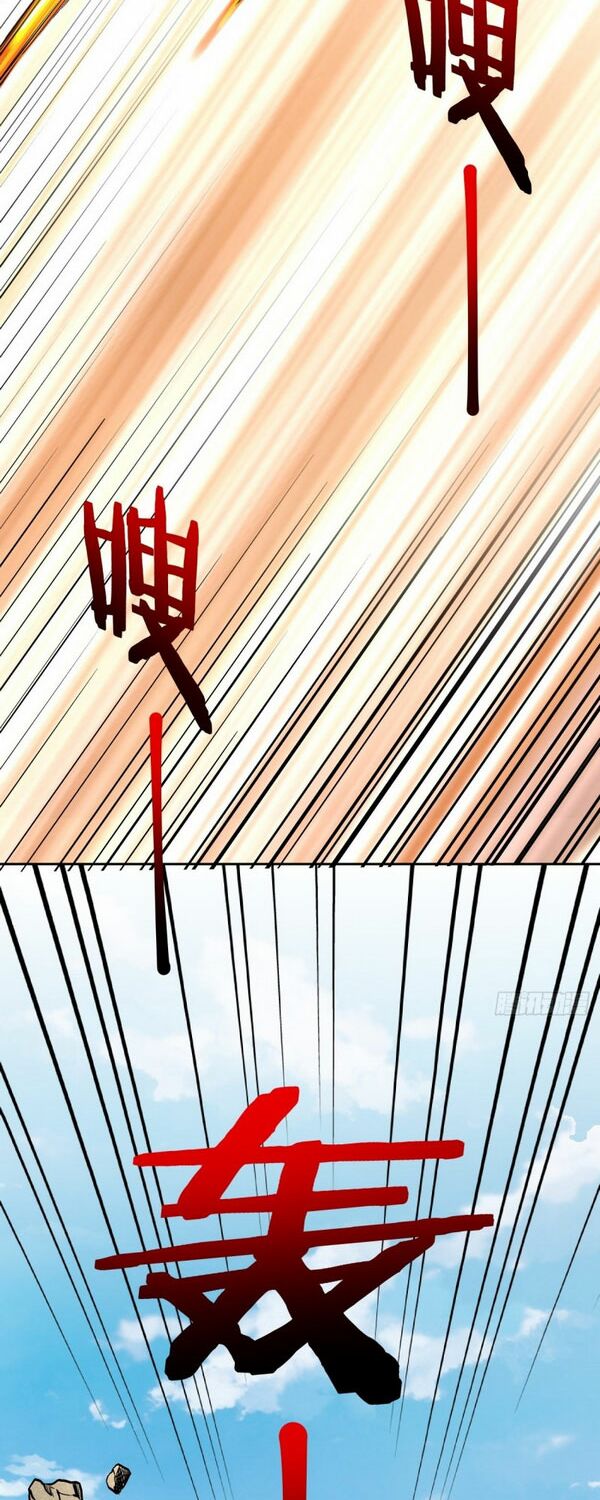 ta là nhà giàu số một, ta không muốn trọng sinh chapter 32 10