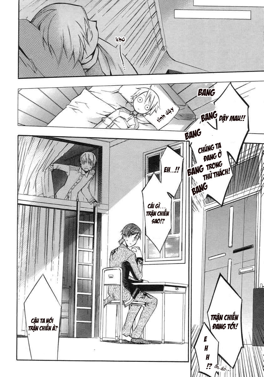 aphorism chapter 6 34