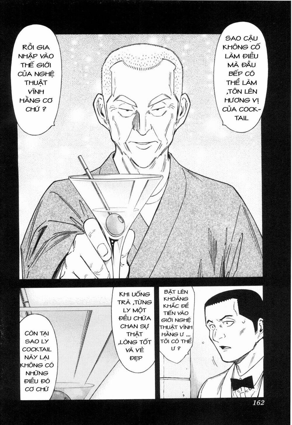 bartender chapter 118 15