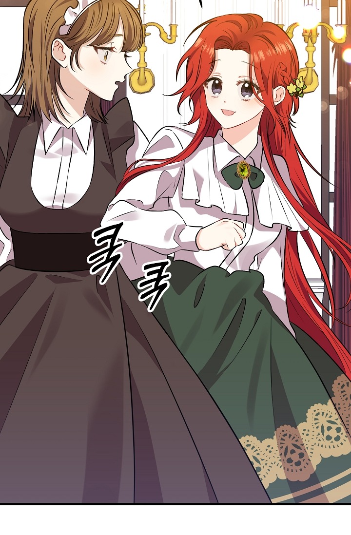 tôi sẽ trở thành gia sư của bạo chúa chapter 4 76