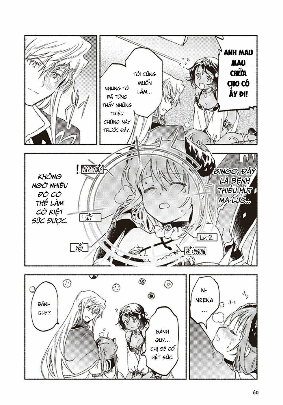 kochira last boss maoh shiro mae chapter 12 22