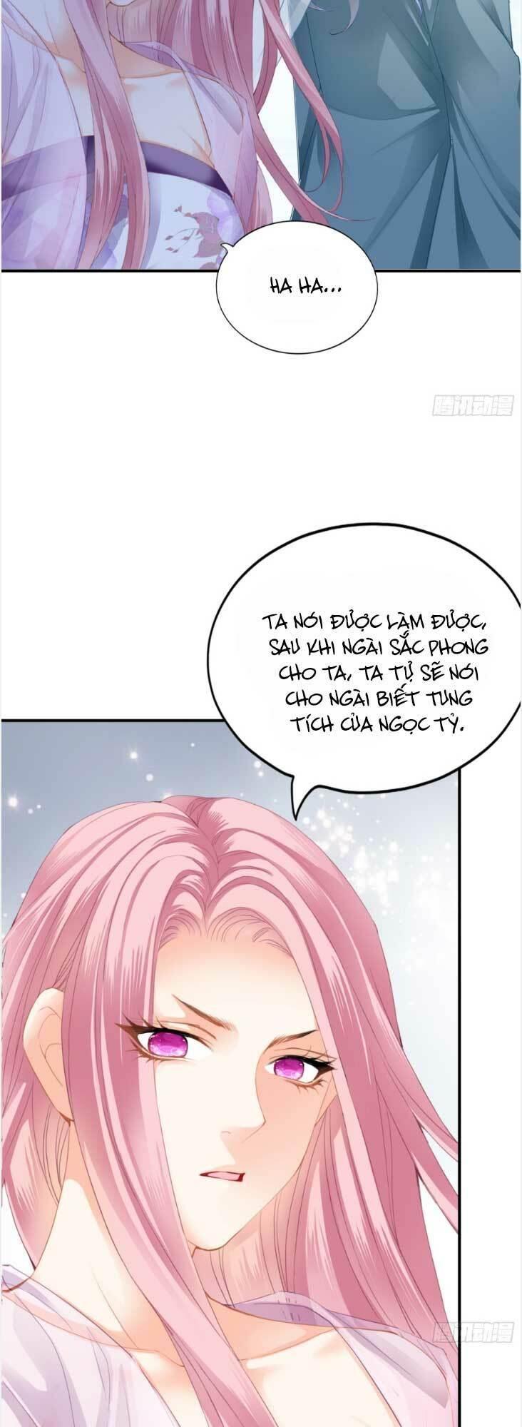 bổn vương muốn nàng chapter 182 2