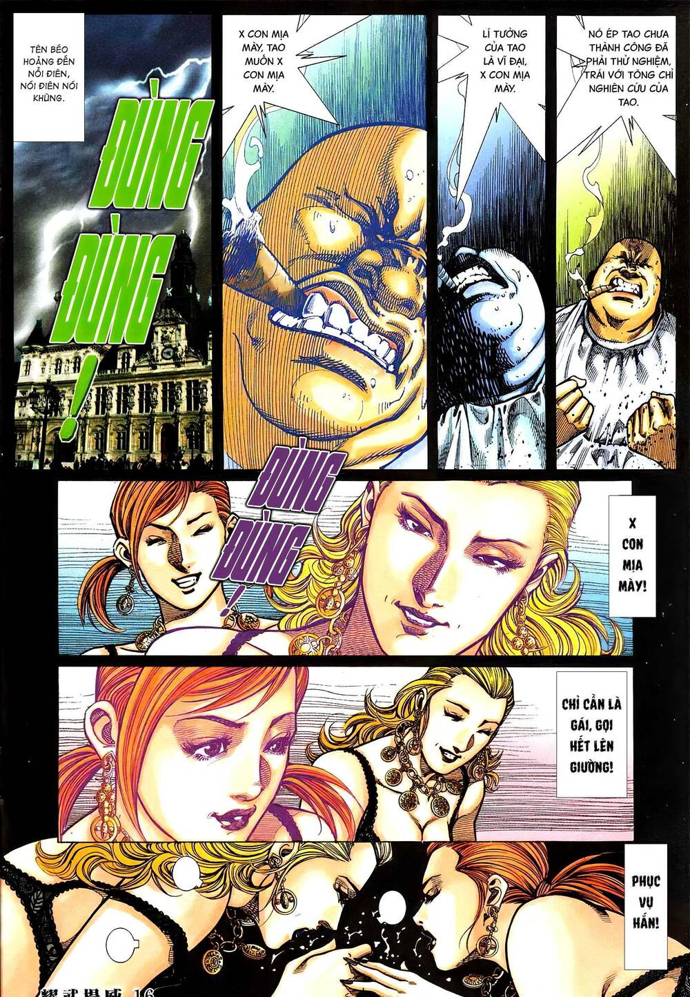 diệu võ dương oai chapter 380 12