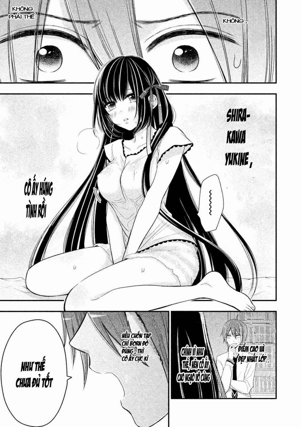 midarini midarana kuroyukihime online chapter 1 35