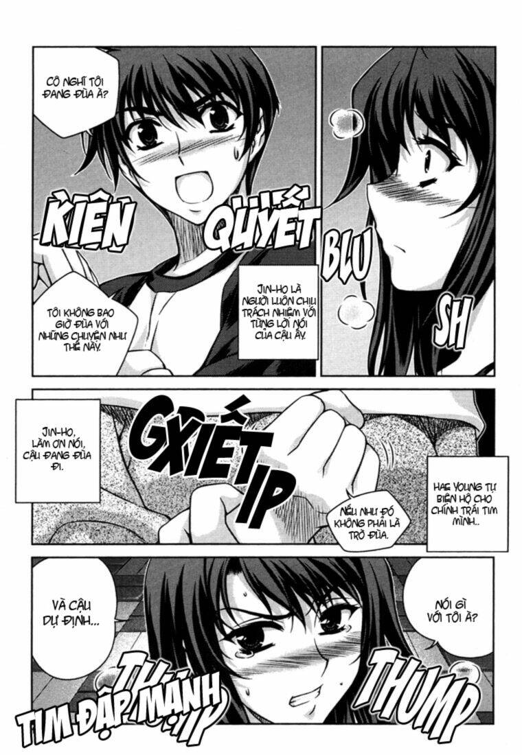 unbalance x unbalance chapter 25 7