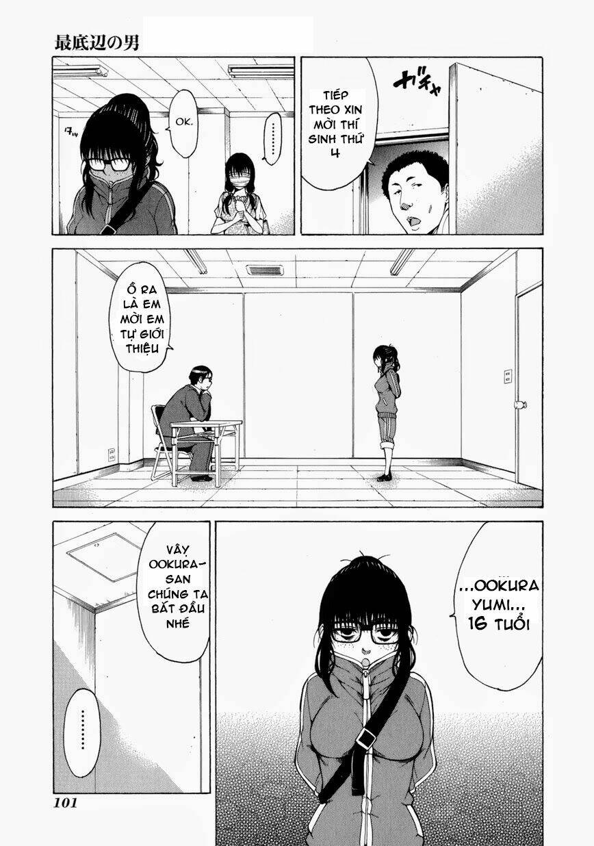 saiteihen no otoko chapter 7 15