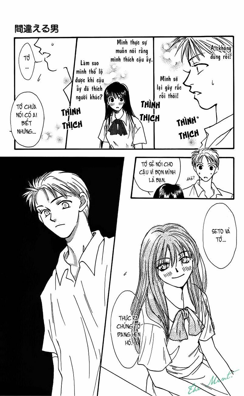 land of the blindfolded chapter 3.2 19