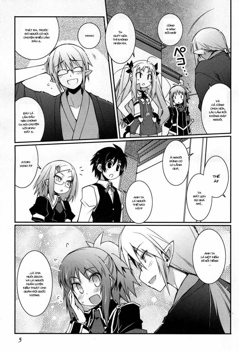 lotte no omocha! chapter 15 6