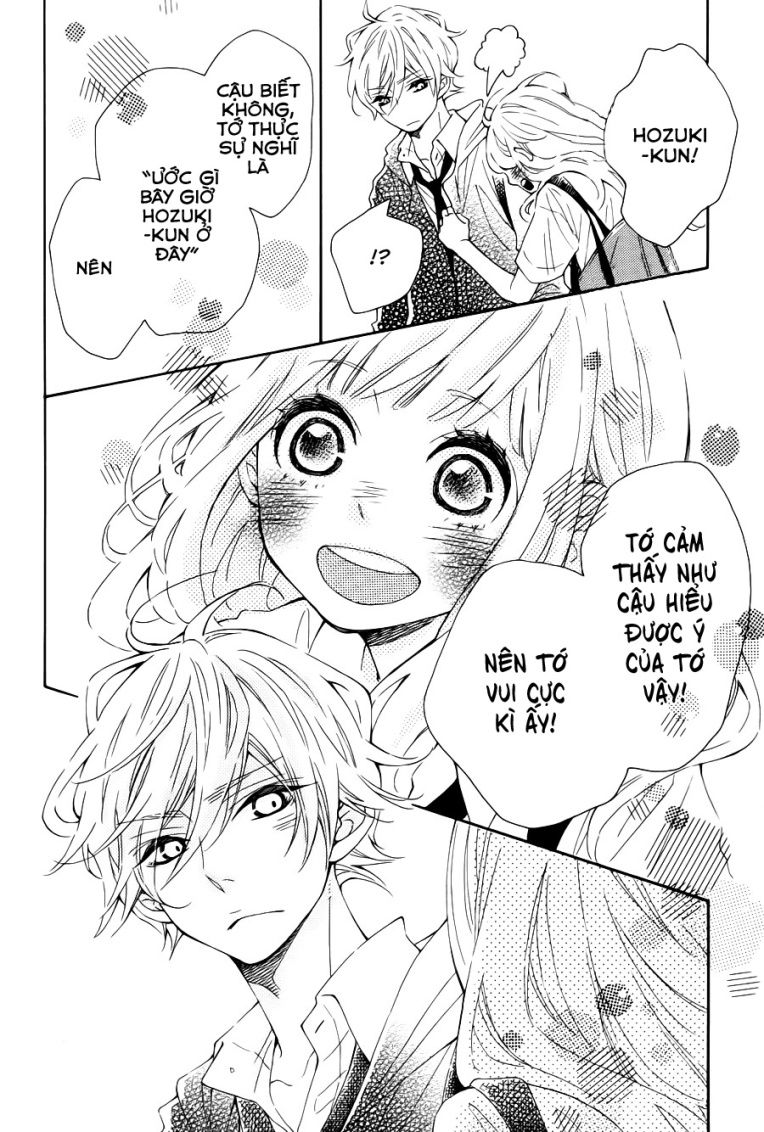 koisuru harinezumi chapter 16 35