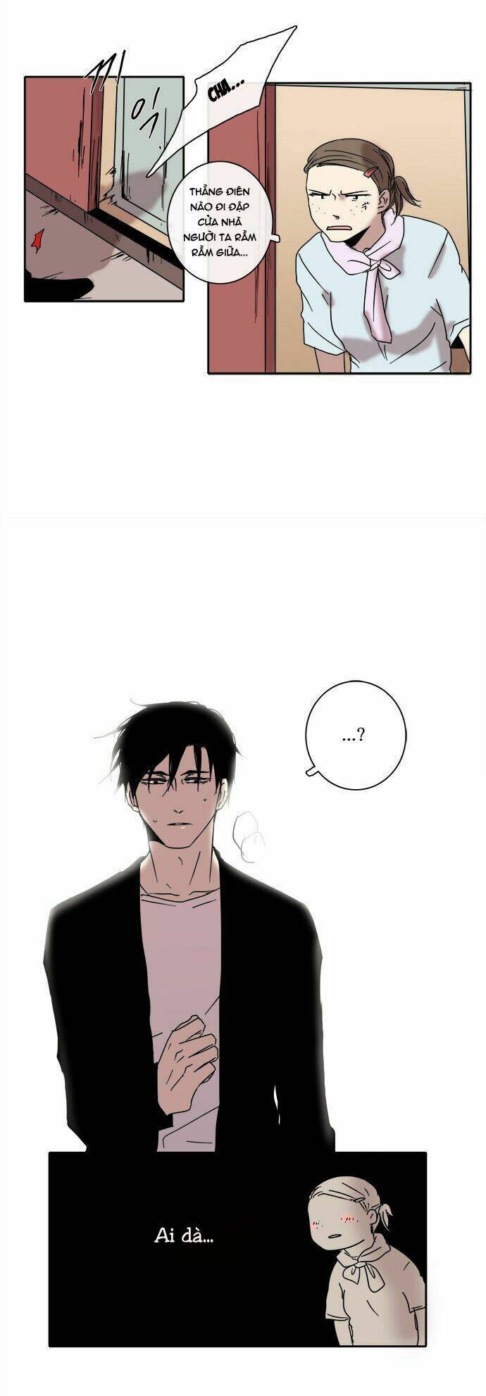 the children's teacher, mr. kwon chapter 8 11