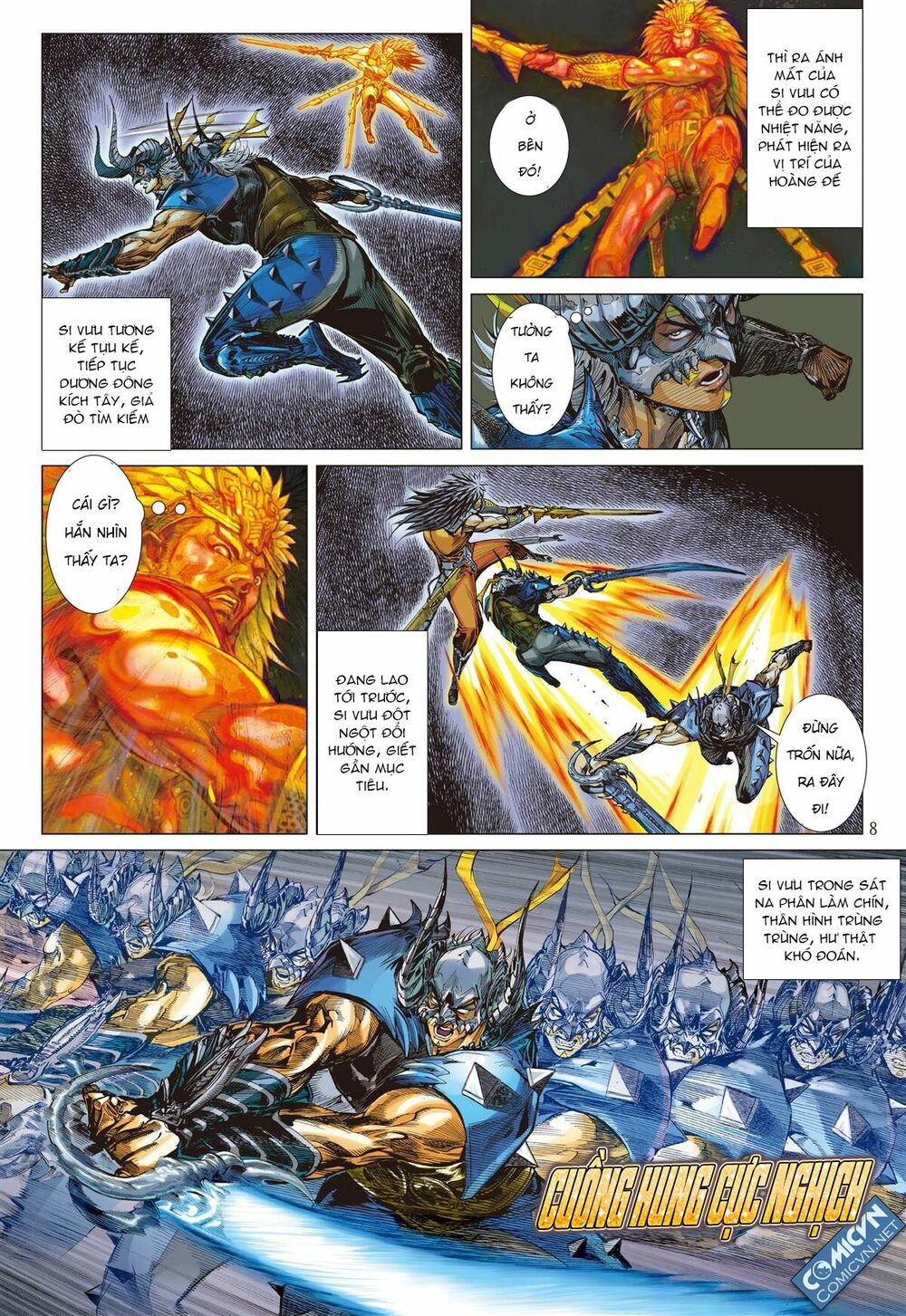 sơn hải kinh truyện chapter 51 7