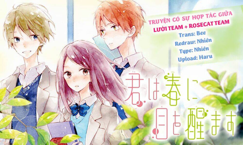 kimi wa haru ni me wo samasu chapter 11 1