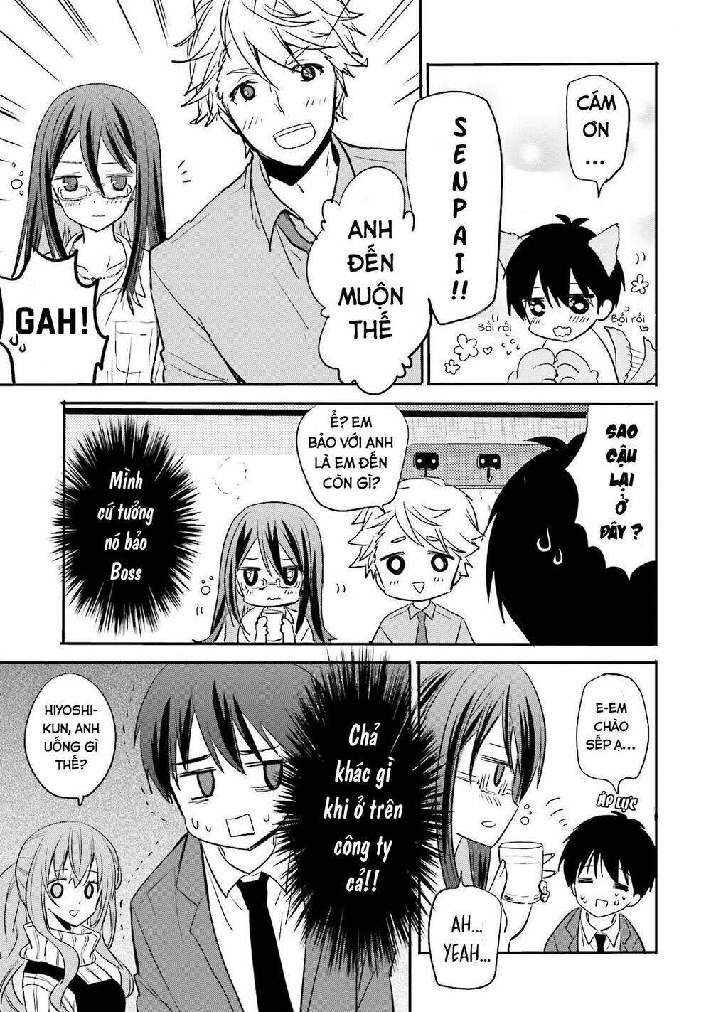 kirei na onee-san to nomu osake wa suki desu ka? chapter 6 15