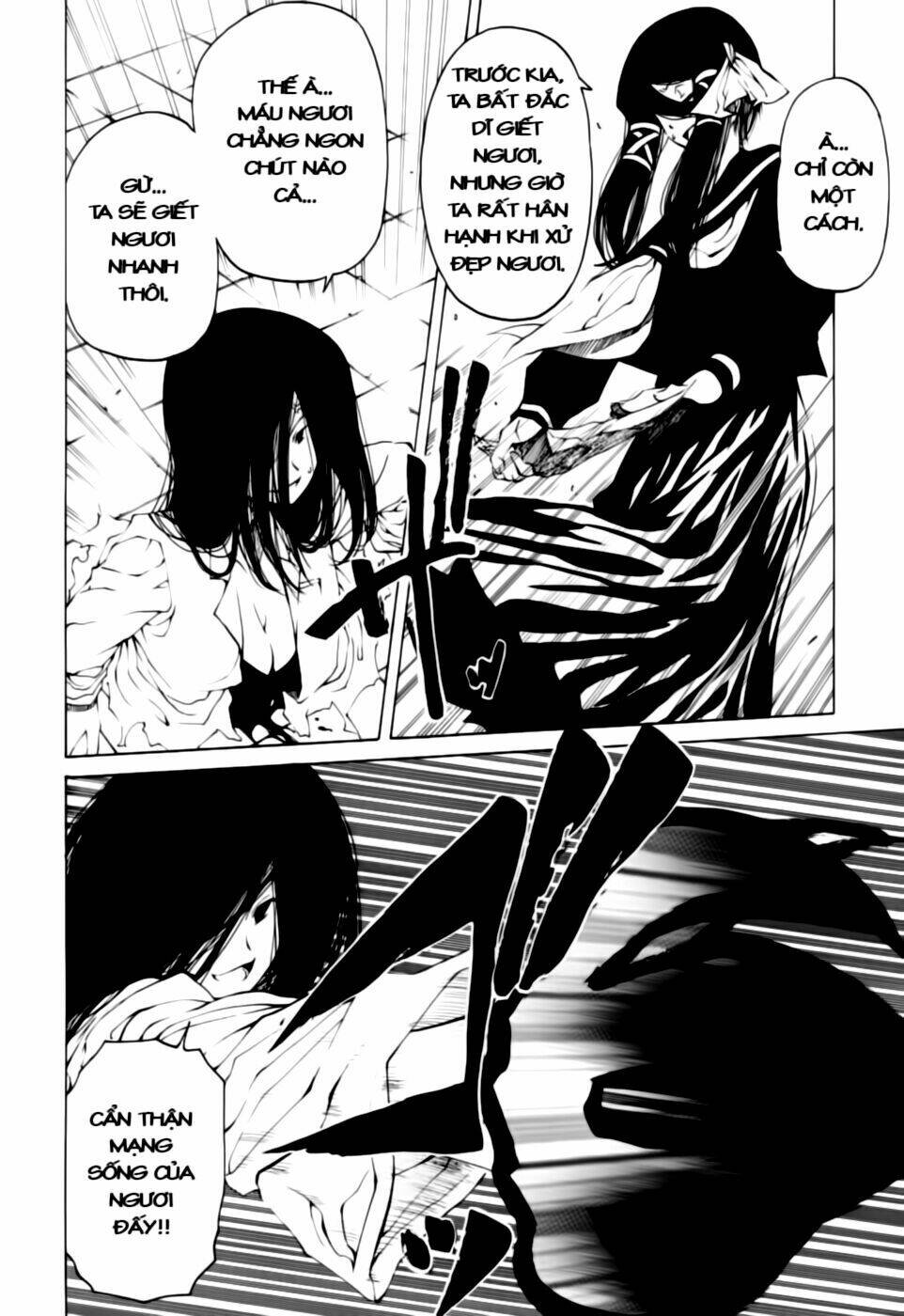 oni gokko chapter 2 18